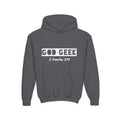 GG "The Bar" Youth Hoodie (White)